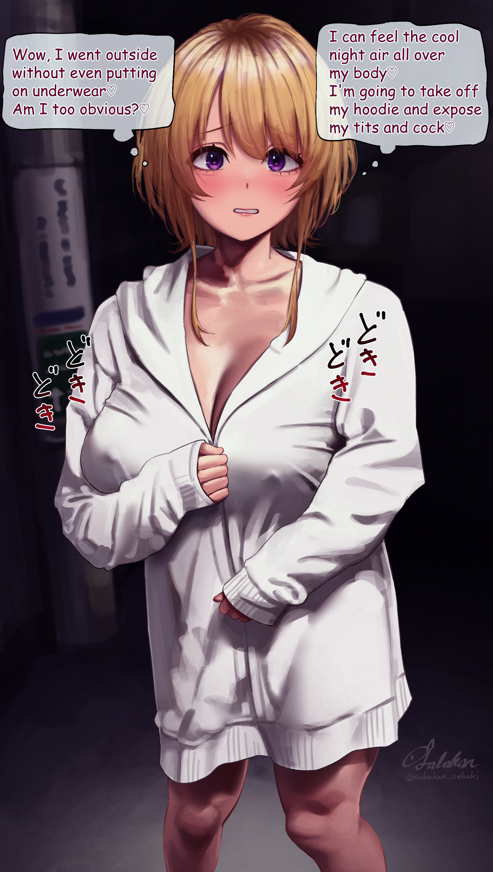 1futa, blonde hair, bottomless, breasts, dialogue, english text, exhibitionism, futa only, futanari, intersex, large breasts, light skin, light-skinned futa, naked under clothes, public, purple eyes, sabakan oekaki, short hair, solo, standing