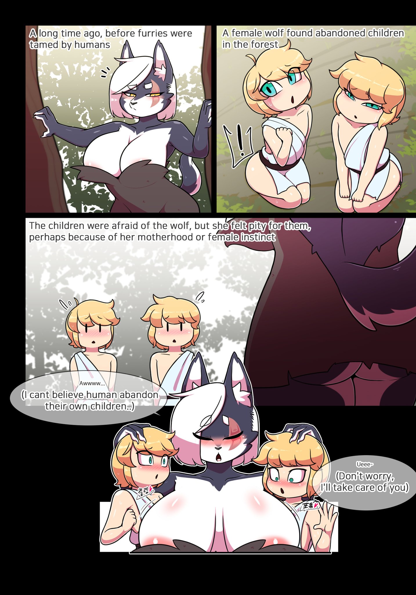 1girls, 2boys, ass, big ass, big breasts, breasts, female, male, tagme, taller female, wherewolf, white hair, yellow hair