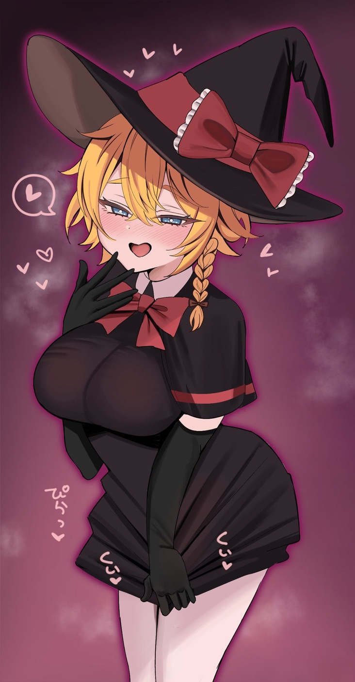 Cookie (Touhou) Rule 34 Image