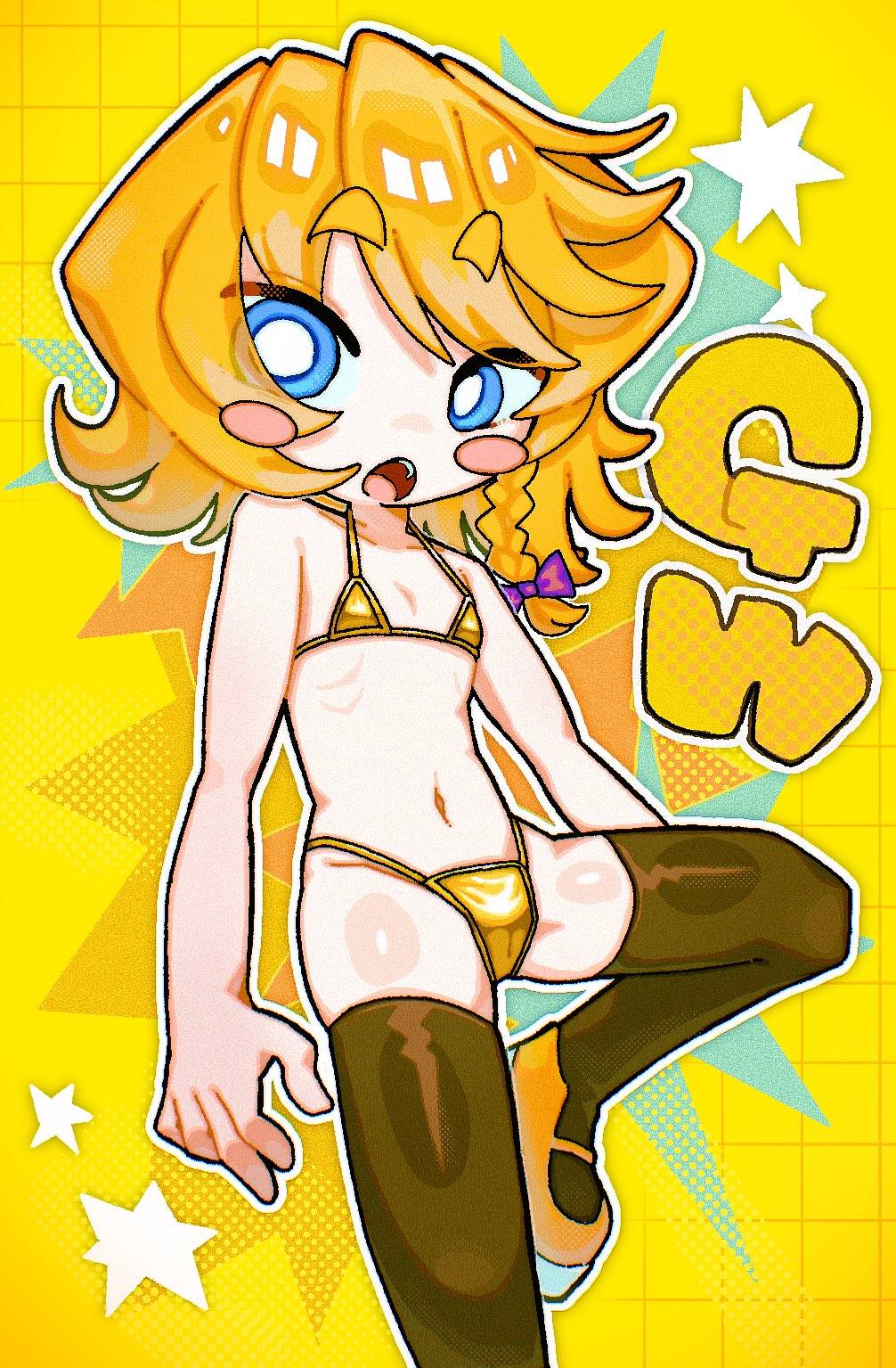 Cookie (Touhou) Rule 34 Image