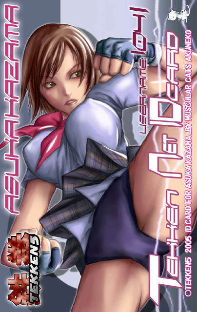 akuneko bow brown_hair erect_nipples fighting_pose fingerless_gloves kazama_asuka panties short_skirt tekken tekken_5 upskirt yellow_eyes