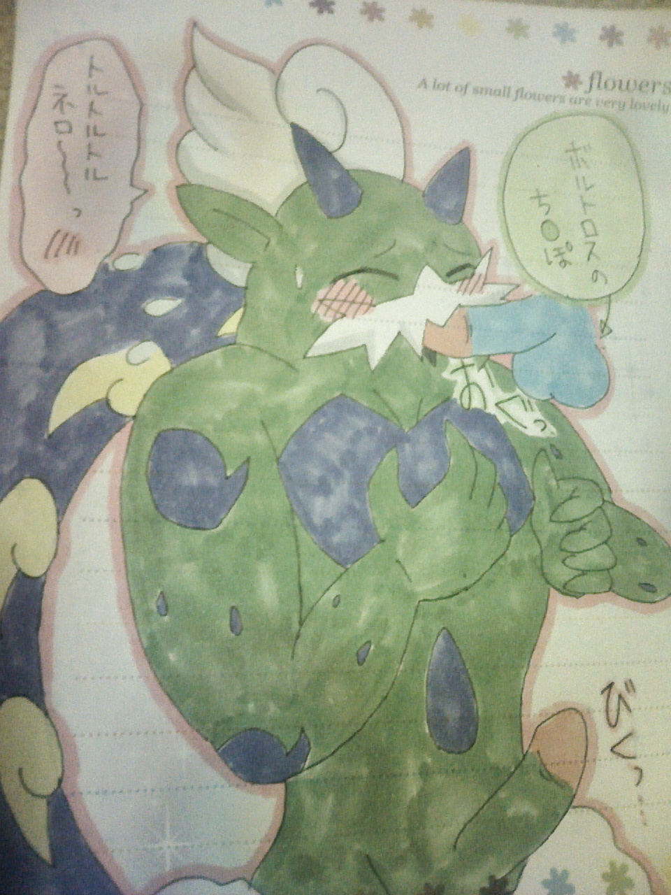 anthro closed_eyes erection fellatio feral furry gay hikozarulove male no_humans oral penis pokemon sweat thundurus tornadus