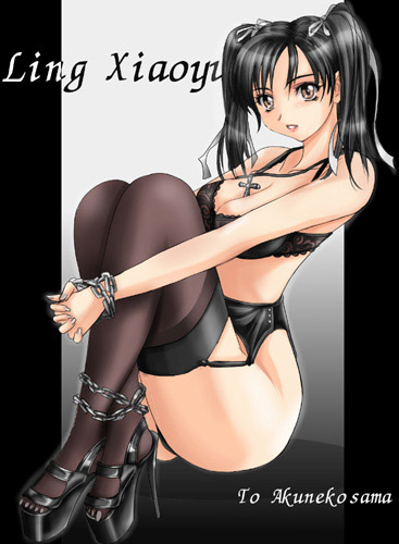 akuneko black_hair bondage bra breasts brown_eyes chains cleavage cross female garter_belt garters high_heels legwear ling_xiaoyu lingerie looking_at_viewer lowres namco necklace panties sitting solo stockings tekken tekken_3 tekken_4 tekken_5_dark_resurrection tekken_tag_tournament thighhighs tied_hair tied_up twintails underwear