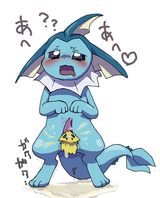 blue_eyes blue_skin drooling eeveelution feral fin joltik male male_vaporeon nintendo penis pokémon_(species) pokemon pokemon_(species) purple_eyes tagme tail vaporeon