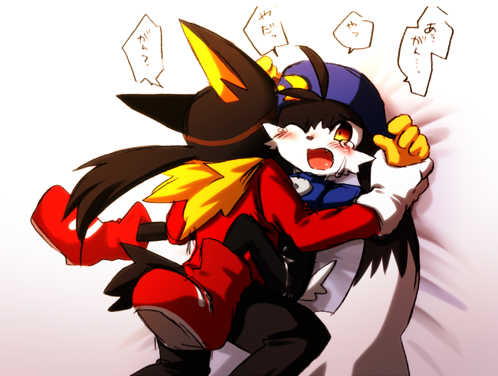 anthro guntz klonoa klonoa_(series) tagme