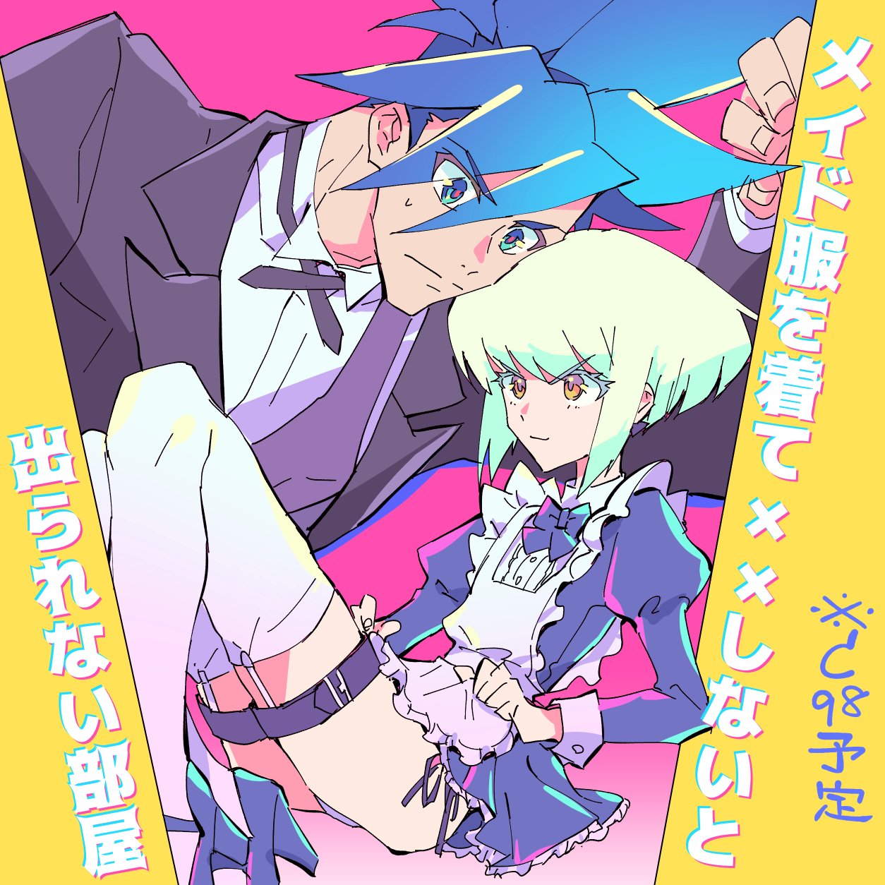 Galo Thymos (Promare) Rule 34 Image