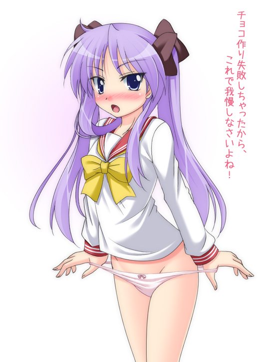 00s Rule 34 Image