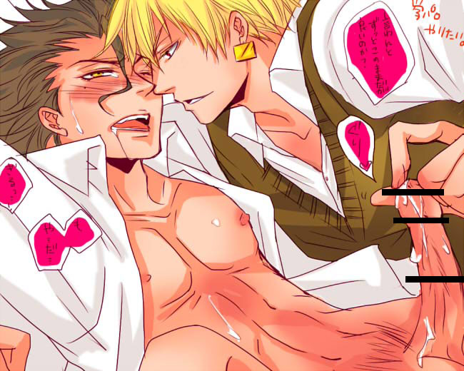 2boys arms_behind_back blonde_hair cum diarmuid_ua_duibhne erection fate/stay_night fate/zero fate_(series) gay_domination gilgamesh lancer male male_only male_urethral_insertion malesub multiple_boys nipples one_eye_closed open_shirt red_eyes spread_legs urethral_fingering urethral_insertion yaoi yellow_eyes