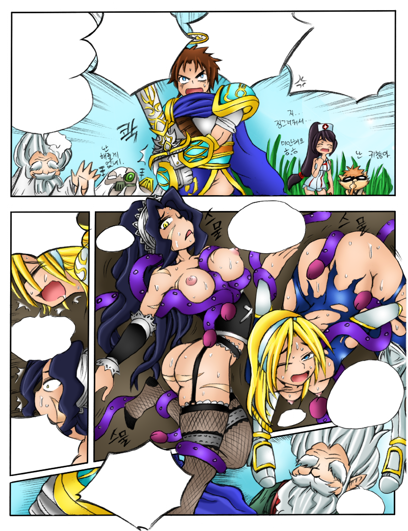 3girls akali_jhomen_tethi arms_behind_back baron_nashor bondage breasts breasts_out femsub french_maid_nidalee garen_crownguard karate_kennen kennen kimmundo league_of_legends luxanna_crownguard multiple_girls multiple_subs nidalee nurse_akali riot_games tentacle tentacle_monster torn_clothing urgot vagina zilean