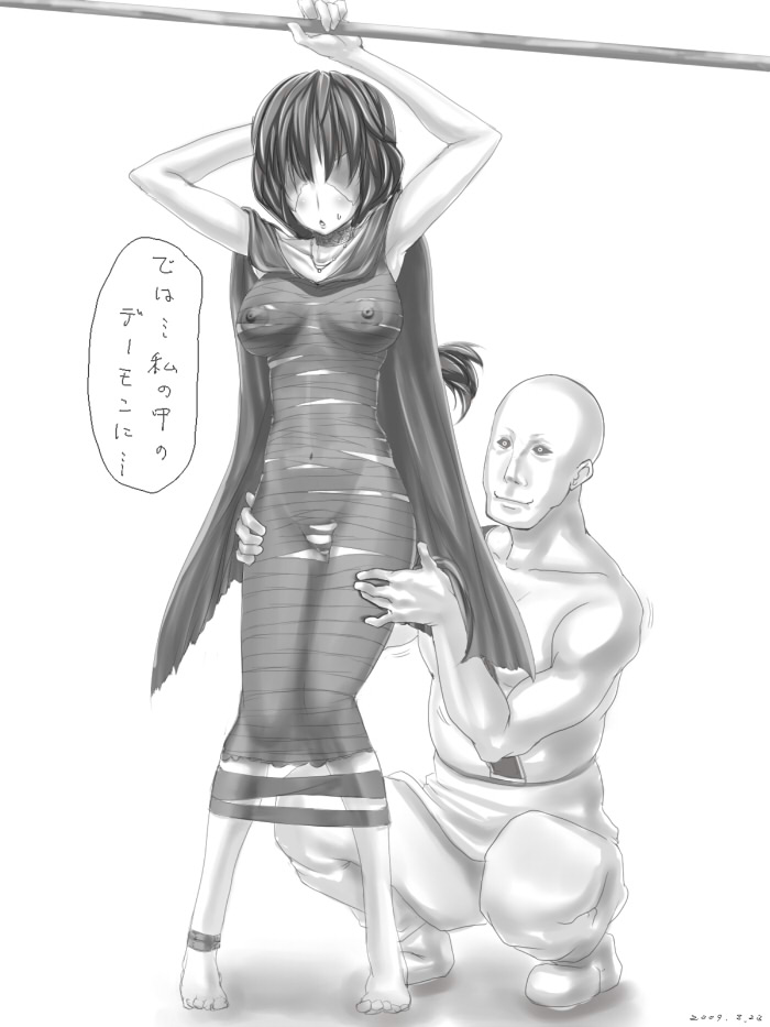 arms_up black_hair blush cape demon's_souls dress erect_nipples female fromsoftware jewelry maiden_in_black male menosuke monochrome necklace nipples short_hair staff translation_request