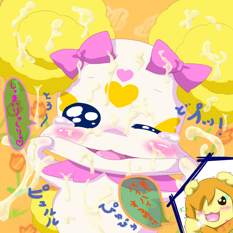 blush bow candy cum pop pretty_cure smile_precure tagme translation_request tsuma_yoji