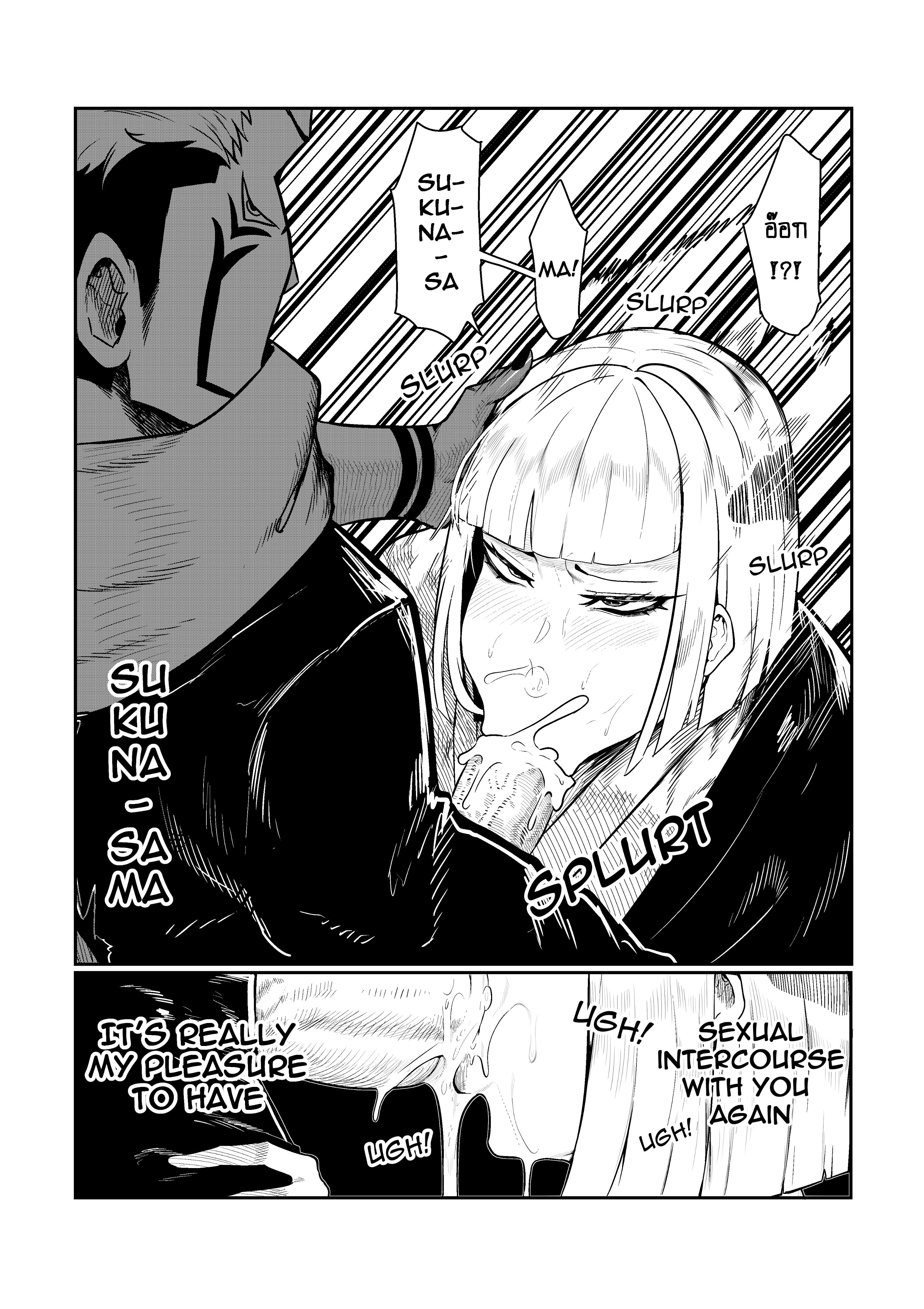 :>=, 1boy, 1other, ambiguous gender, big penis, black and white, blowjob, blush, comic, fellatio, gay, green (artist), huge cock, jujutsu kaisen, large penis, male, monochrome, oral, penis, ryoumen sukuna (jujutsu kaisen), short hair, slurp, sound effects, tagme, uraume