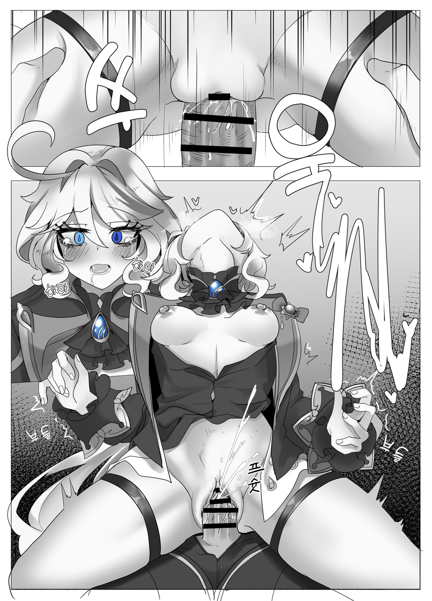1boy, 1boy1girl, 1girls, blue eyes, breasts, censored, cum, cumming, female, female penetrated, furina (genshin impact), garter, genshin impact, leaning back, male, male penetrating, male/female, neuvillette (genshin impact), nipples, on lap, open clothes, patpang, penetration, penis, penis in pussy, pussy, riding penis, sex, straight, vaginal penetration