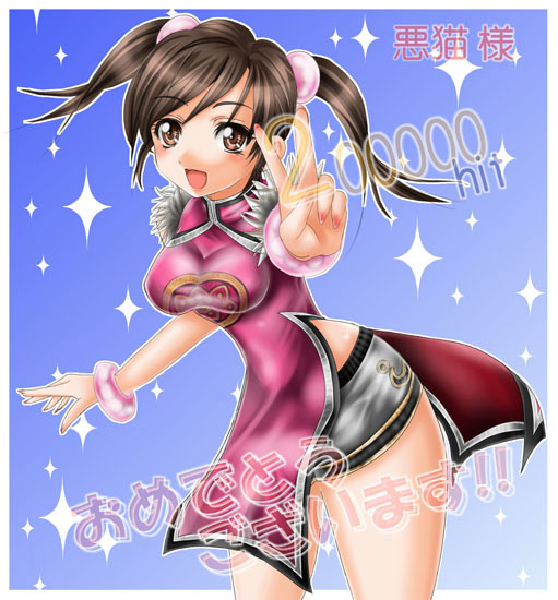 1041_(toshikazu) bracelets brown_eyes brown_hair chinese_clothes gesture happy ling_xiaoyu namco open_mouth pointy_chin smile tekken tekken_3 tekken_4 tekken_5_dark_resurrection tekken_blood_vengeance tekken_tag_tournament tekken_tag_tournament_2 thighs tied_hair tight_clothes twintails v