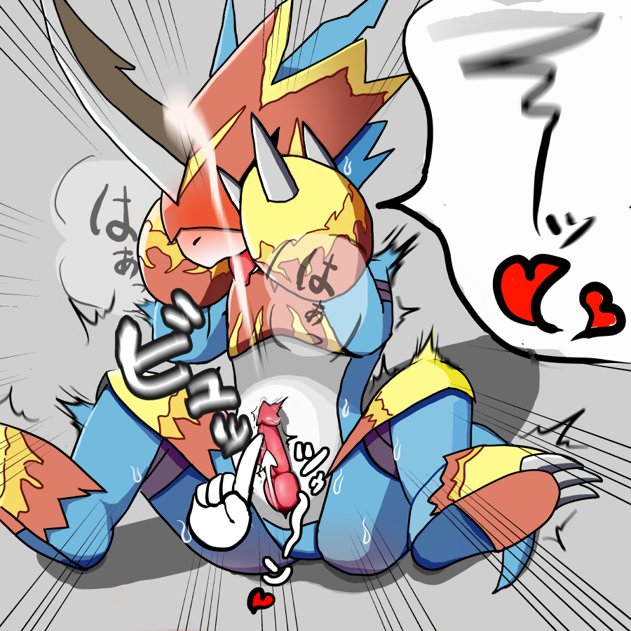 animal_genitalia armor bandai_namco biped bodily_fluids carbon60_(artist) cum digimon digimon_(species) erection flamedramon genital_fluids genitals headgear male male_only multicolored_body slit solo sweat two_tone_body