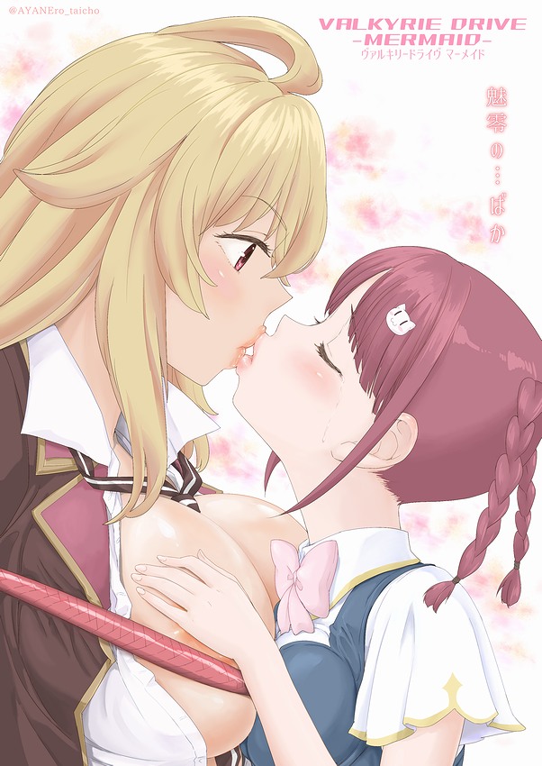 2girls areola_slip ayanero_taicho big_breasts blonde_hair blush braid cat_hair_ornament couple fingerless_gloves french_kiss gloves grabbing grabbing_another's_breast groping gyaru hair_ornament kissing long_hair loose_necktie marvelous multiple_girls necktie nipples open_clothes red_hair shikishima_mirei tokonome_mamori valkyrie_drive valkyrie_drive_-mermaid- wife_and_wife yuri