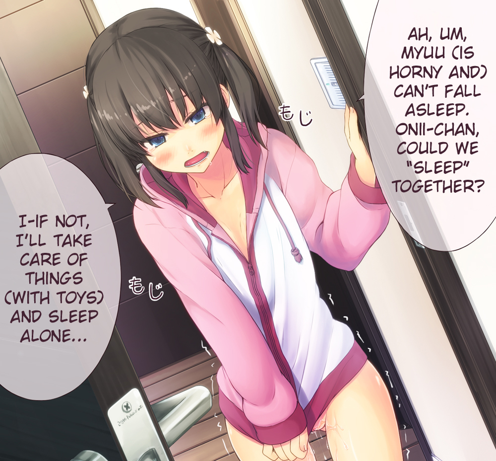 amamiya_minato blue_eyes blush brown_hair cute_fang door drooling female flower hair_flower hair_ornament hard_translated no_pants open_mouth original pussy pussy_juice saliva shirt_tug short_hair solo sweater text tied_hair translated trembling twintails zipper