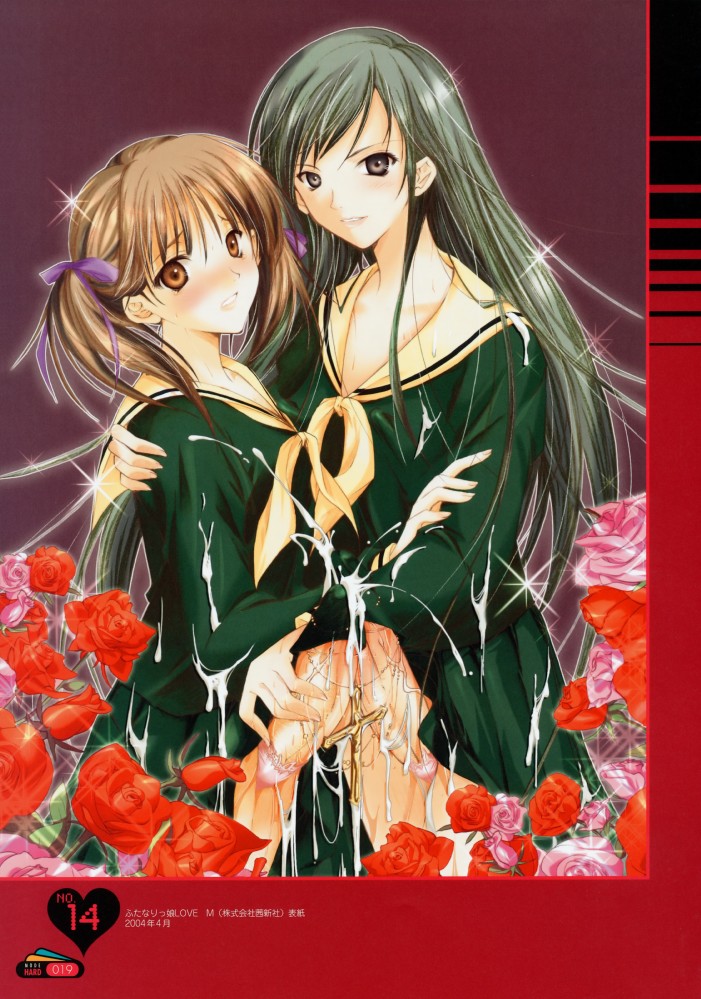 bow brown_hair cross cum futa_with_futa futanari intersex maria-sama_ga_miteru misakura_nankotsu penis rose sachiko_ogasawara school_uniform serafuku tied_hair twintails yumi_fukuzawa