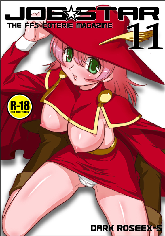 blush breasts cape erect_nipples female female_only final_fantasy final_fantasy_five final_fantasy_v green_eyes hat hirooki_(dr-e) human lenna_charlotte_tycoon miniskirt nipples panties pink_hair pink_nipples red_mage short_hair skirt solo underwear