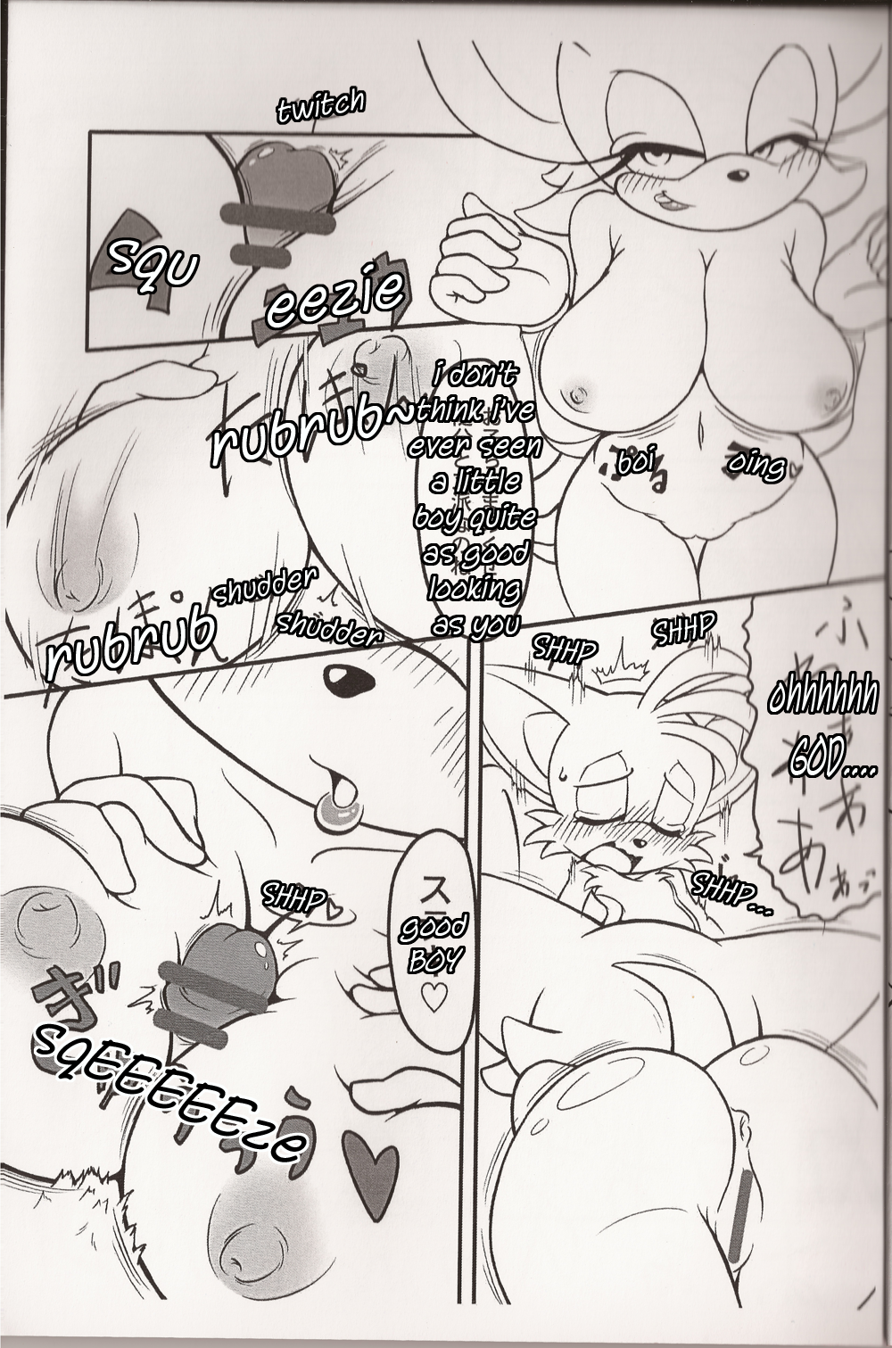 bat big_breasts black_and_white breasts canine censored comic cum dialogue digital erection female fox fur male monochrome penis rouge_the_bat scan sega sonic_(series) straight tails