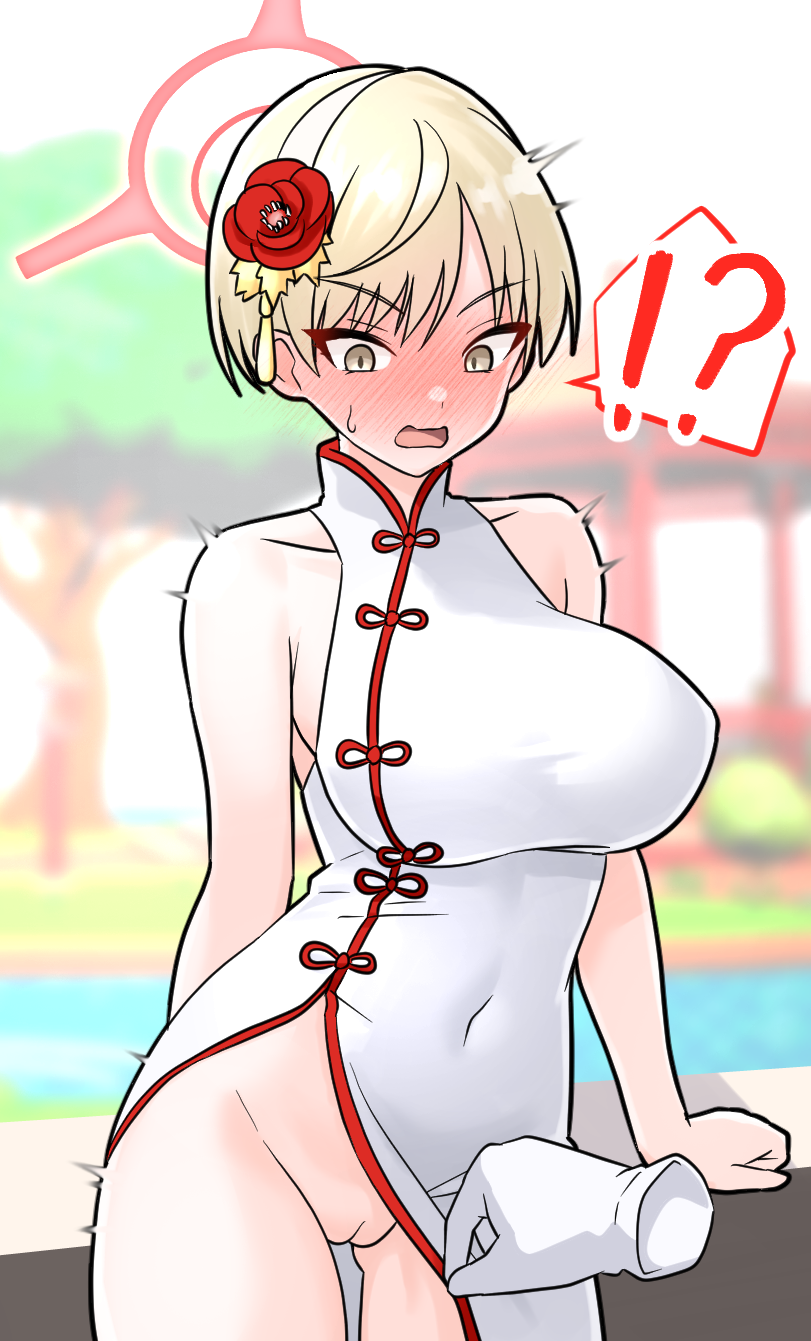 !? bare_shoulders blonde_hair blue_archive blush breasts china_dress chinese_clothes cleft_of_venus commentary_request dress flower full-face_blush furaggu_(frag_0416) hair_flower hair_ornament halo highres large_breasts marina_(blue_archive) marina_(qipao)_(blue_archive) no_panties official_alternate_costume pussy red_halo short_hair sleeveless sleeveless_dress spoken_interrobang white_dress yellow_eyes