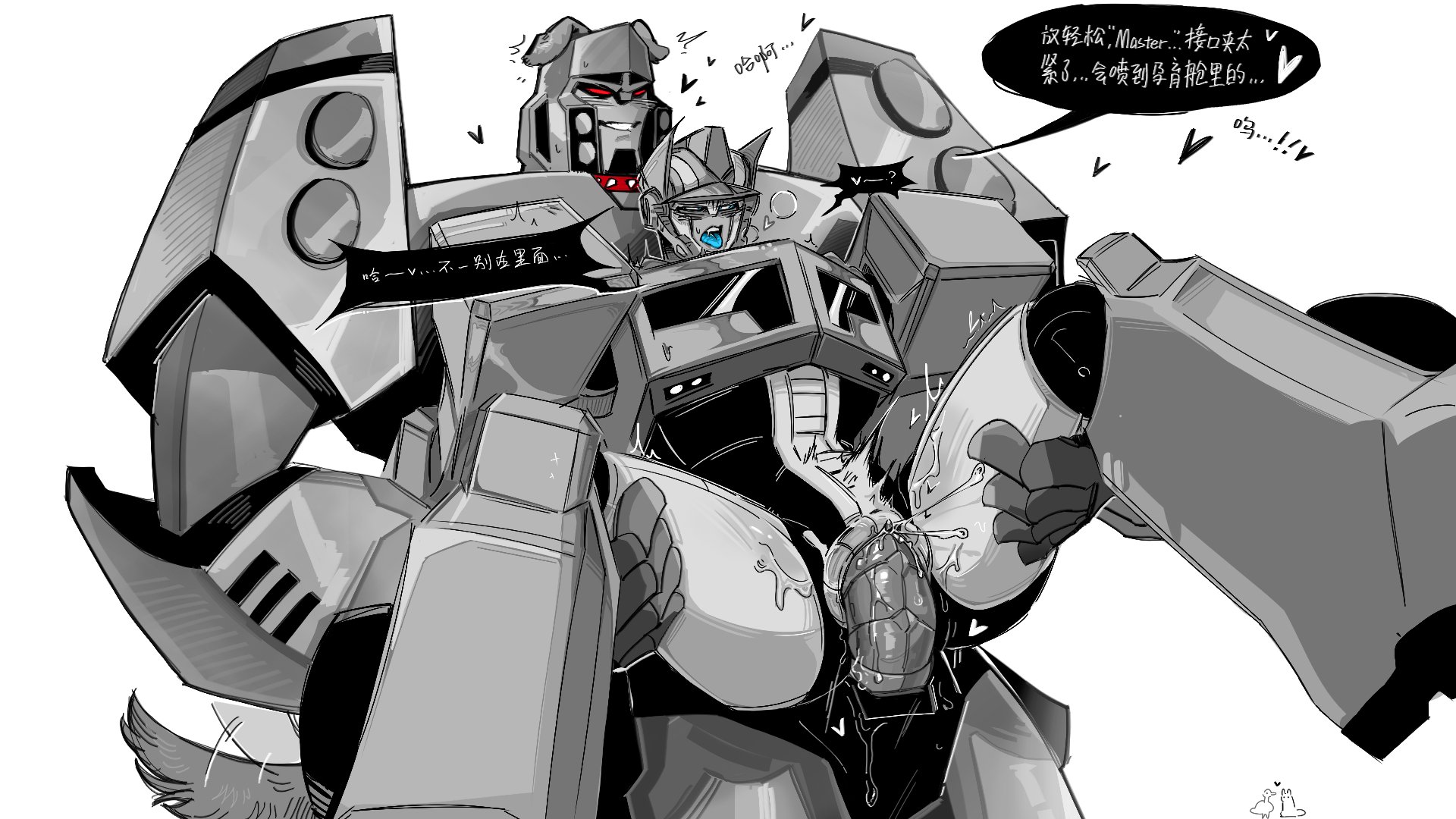 2boys, ass, big penis, cum, cum in pussy, cum inside, cuntboy, gay, intersex, intersex/male, male, megatron, optimus prime, penis, presenting pussy, pussy, pussy juice, size difference, transformers, transformers animated, translation request, yaoi