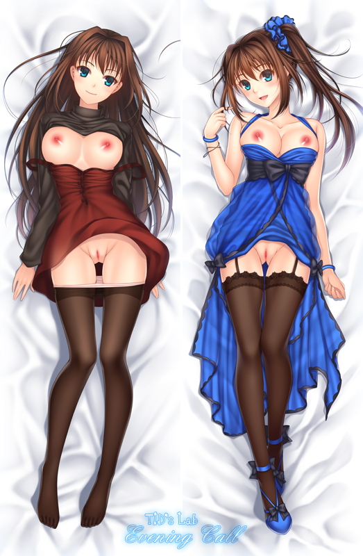 1girls aozaki_aoko aqua_eyes bed_sheet black_legwear blush breasts breasts_out brown_hair dakimakura dress female long_hair lying mahou_tsukai_no_yoru nipples on_back panties panty_pull pantyhose pantyhose_pull pussy side_ponytail smile solo thighhighs tidsean type-moon uncensored underwear