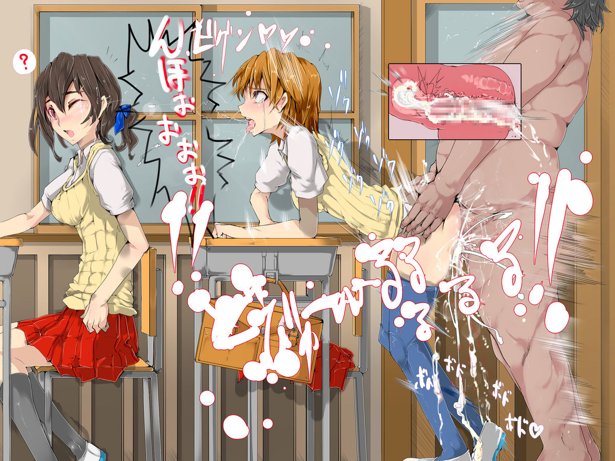 ?, 1boy, 2girls, age difference, ahe gao, blood, breasts, censored, classroom, clothed female nude male, creampie, cross section, cum, cum explosion, cum in pussy, cum in uterus, cum inside, cum overflow, cumdrip, dark-skinned male, doggy style, exhibitionism, faceless male, fat male, female, from behind, fucked silly, human, looking back, male, medium breasts, nyuu (manekin-eko), old male, orgasm, overflow, pencil, penis, public sex, pussy, raised hand, sex, sex education, size difference, straight, time stop, uwabaki, vaginal penetration, writing, x-ray