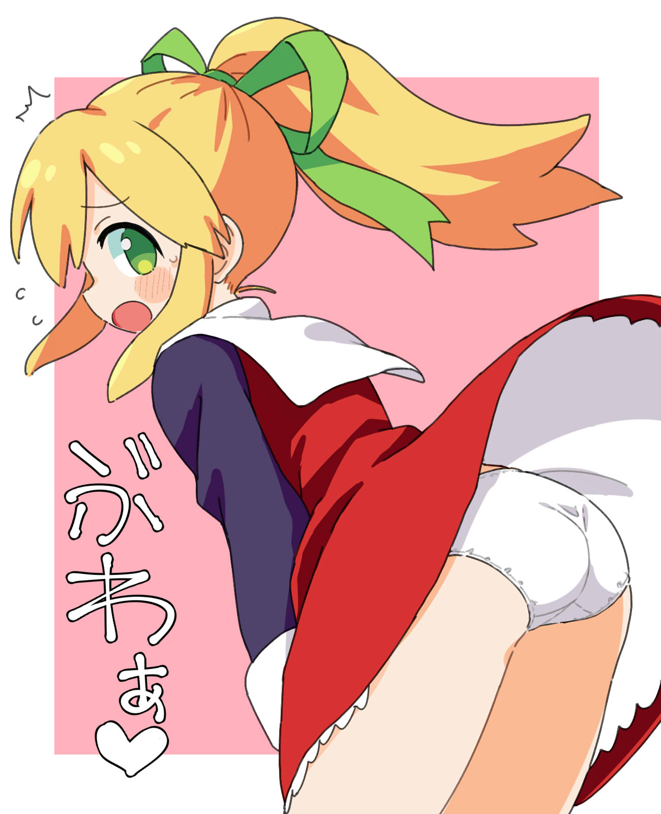 Roll (Mega Man) Rule 34 Image