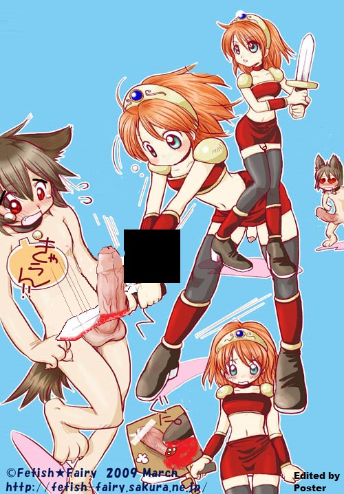 blood castration censored cfnm clothed_female_nude_male cock_and_ball_torture edit edited femdom fetish_fairy girly gore guro hihiru penectomy penis sword third-party_edit weapon wolf_boy wolf_ears