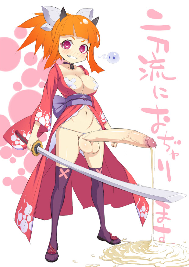 1futa, balls, bandaid, bandaids on nipples, blade, breasts, cum, ejaculation, erection, futanari, hair, huge cock, intersex, japanese clothes, katana, large breasts, no bra, open clothes, open shirt, orange hair, pasties, penis, ponytail, shirt, smile, solo futa, sword, testicles, thighhighs, tied hair, uncensored, uno makoto, veiny, veiny penis, weapon