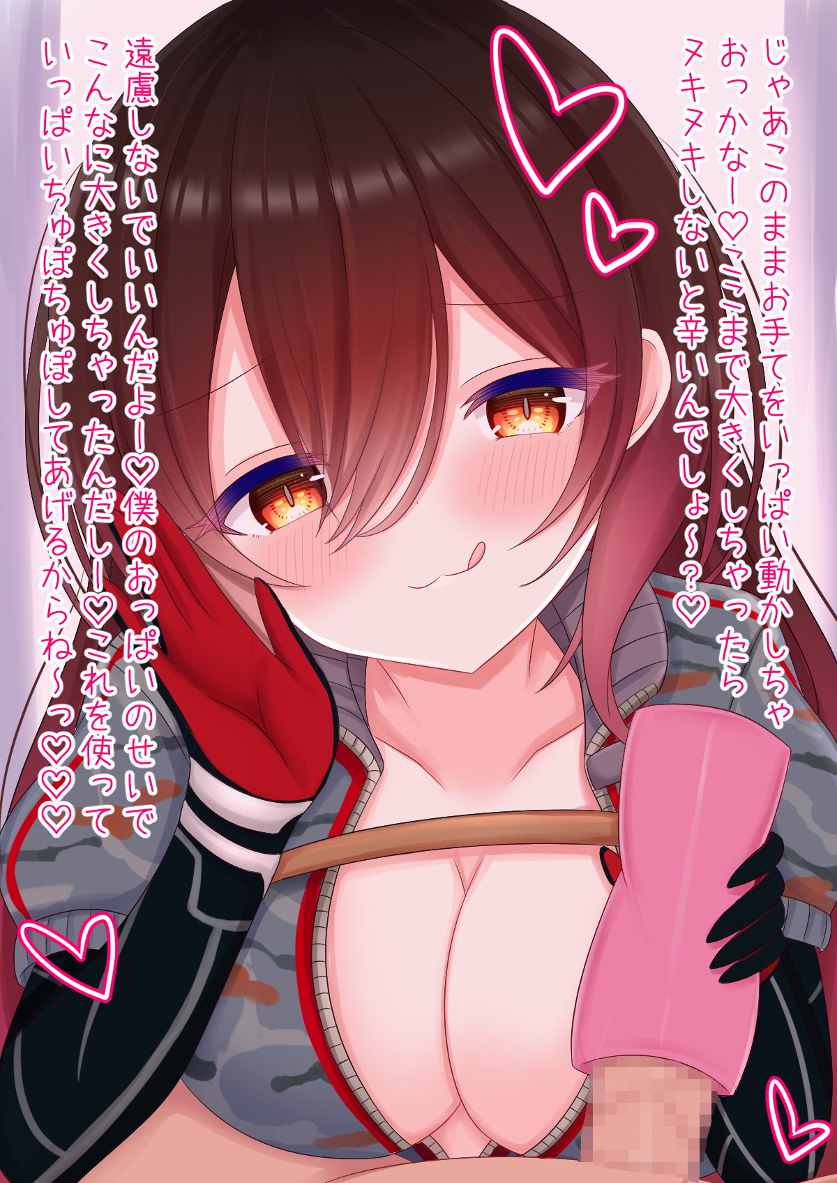 1boy, 1girls, artificial vagina, blush, breasts, brown hair, censored, cleavage, eyebrows visible through hair, female, handjob, handjob w/sex toy, heart, hololive, hololive gen 0, hololive japan, huge breasts, indoors, japanese text, licking lips, light skin, light-skinned female, light-skinned male, looking at viewer, male, male pov, monomono z, mosaic censoring, orange eyes, penis, pov, red hair, roboco-san, robot, robot girl, sex toy, talking to viewer, text, two-tone hair, virtual youtuber