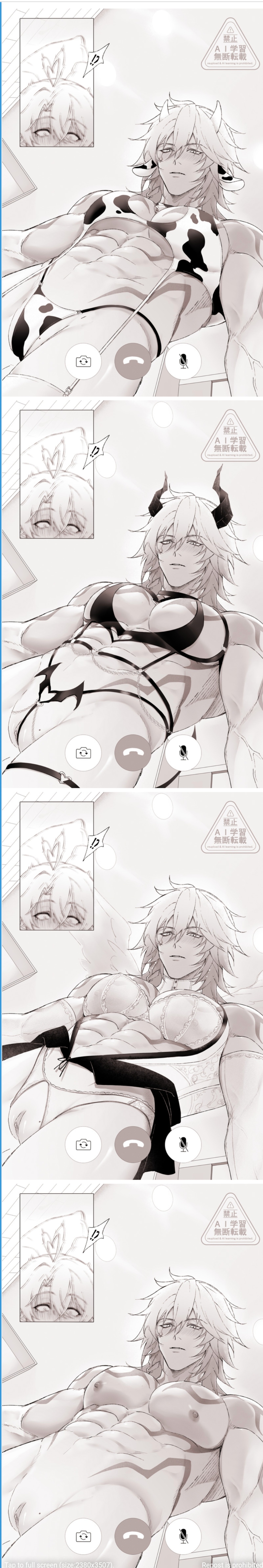 2boys, abs, calling, costume, cuntboy, gay, honkai: star rail, lingerie, male, male only, muscular, muscular cuntboy, mydei (honkai: star rail), on call, phainon (honkai: star rail), tattoos, video call, yaoi