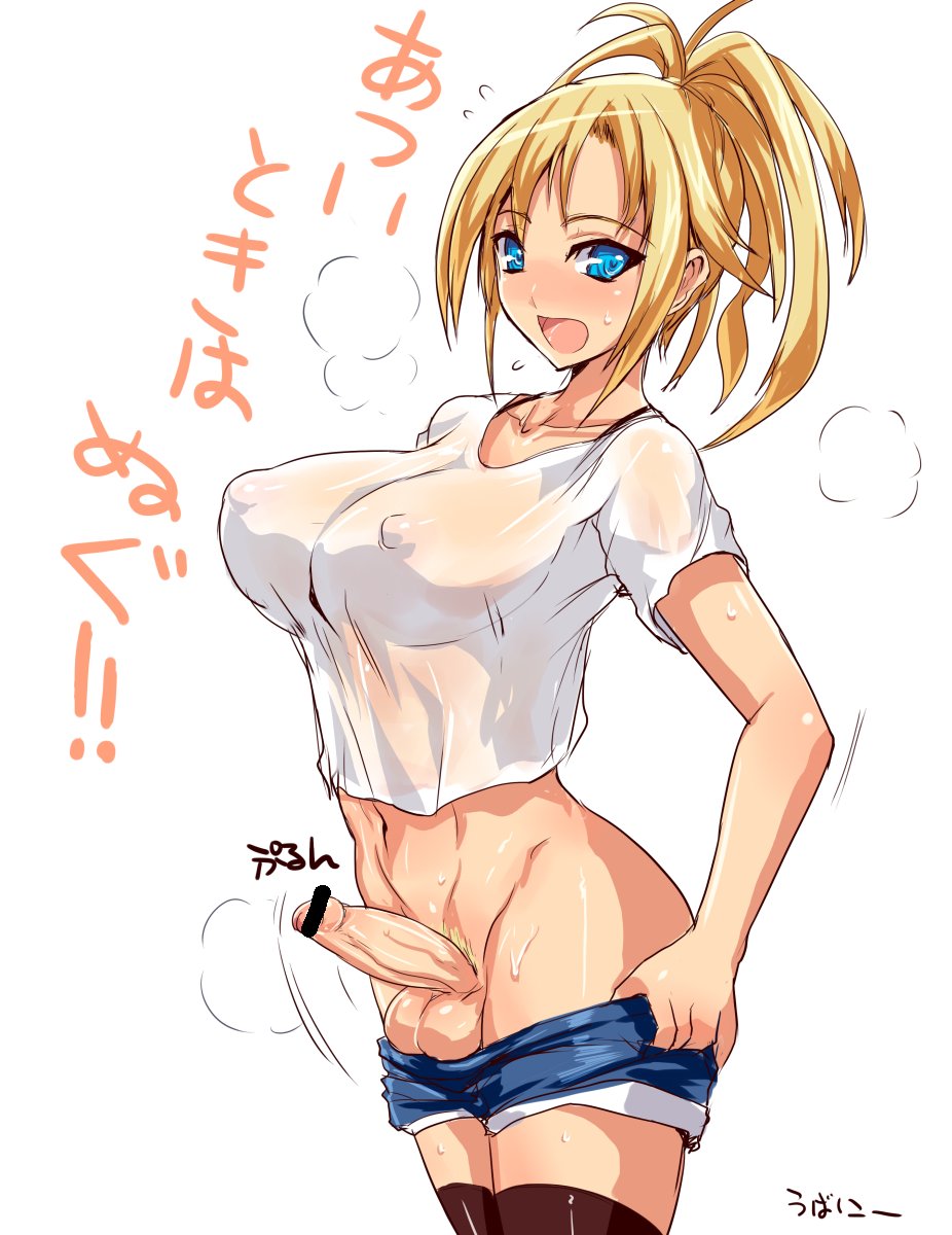 1futa, balls, blonde hair, blue eyes, blush, breasts, censored, erect nipples, futa only, futanari, highres, hot pants, intersex, large breasts, long hair, nipples, open mouth, original, penis, see-through, sheer, solo, solo futa, stockings, sweat, testicles, ubanis, ubunny (ubanis)