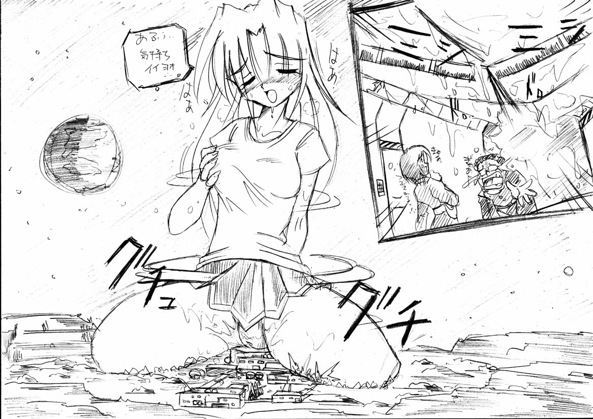 1boy 2girls breast_grab breasts crush crying drooling earth giantess kemo long_hair masturbation monochrome moon pussy_juice