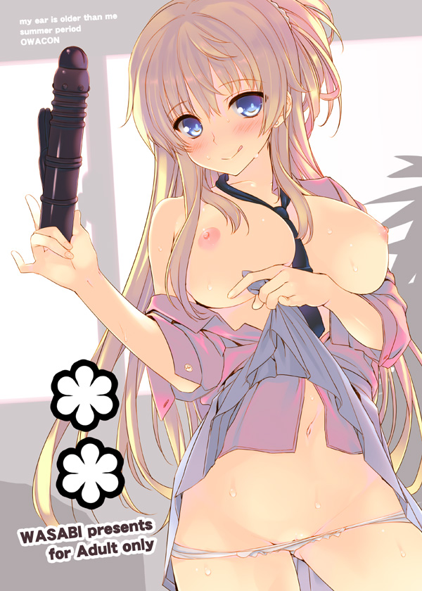 1girls :q bare_shoulders blonde_hair blue_eyes blush breasts brown_hair cover cover_page dildo english female long_hair looking_at_viewer mound_of_venus navel necktie nipples open_mouth original panties panty_pull sleeves_pushed_up smile solo sweat tatami_to_hinoki tongue underwear