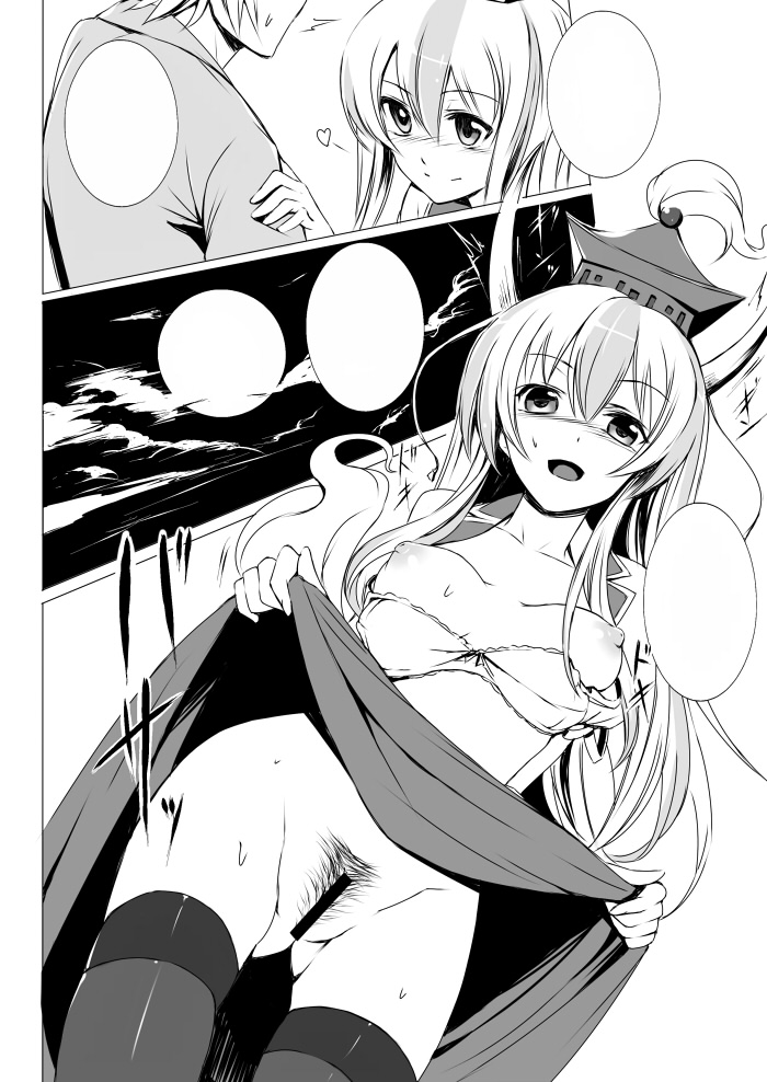 blush bra bra_pull breasts breasts_out censor_bar censored dress dress_lift ex-keine hat heart horns keine_kamishirasawa long_hair monochrome multicolored_hair nipples no_panties open_mouth pubic_hair takemori_shintarou thighhighs touhou two_tone_hair underwear