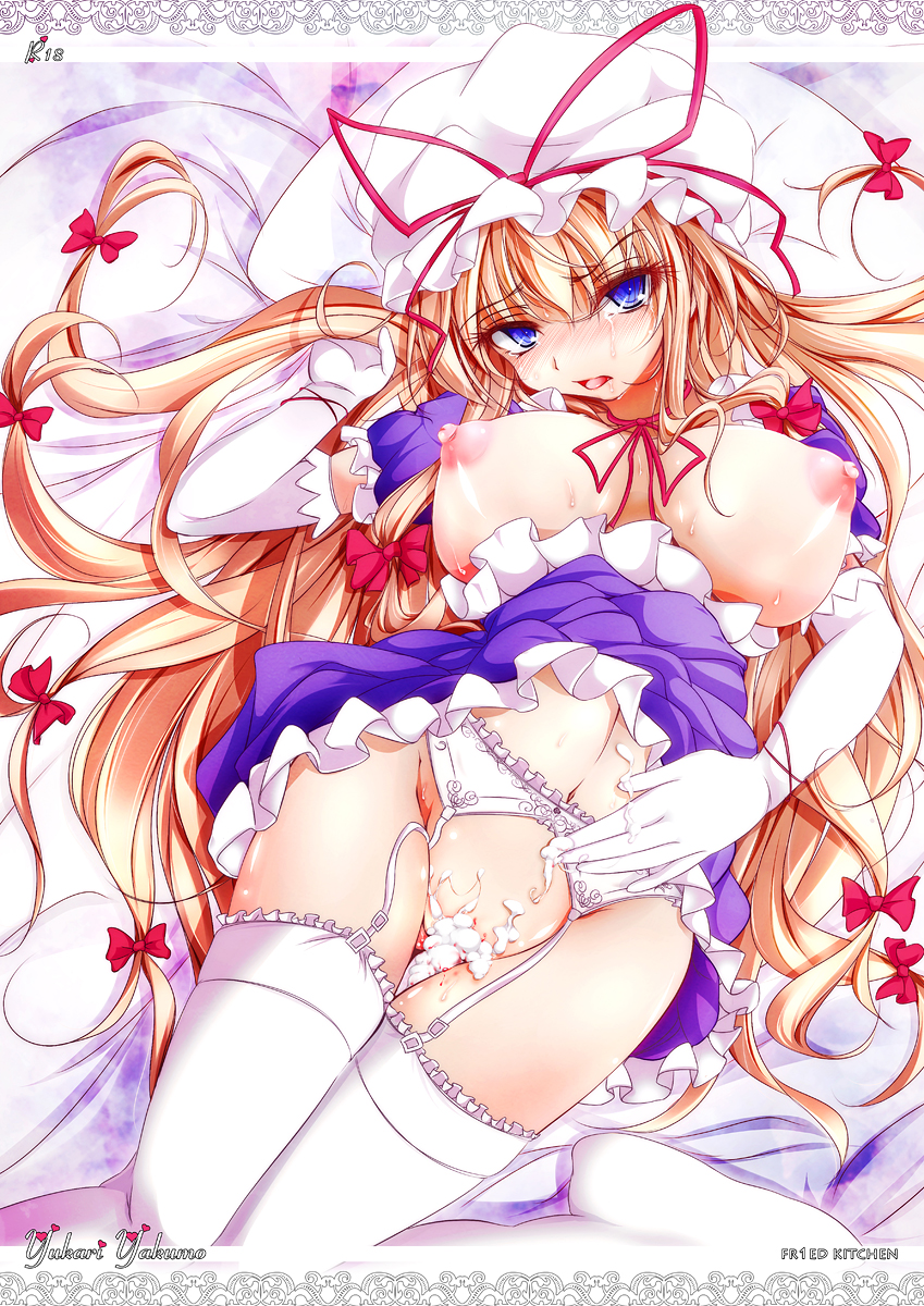 breasts cum cumdrip furaido large_breasts thighhighs touhou yukari_yakumo