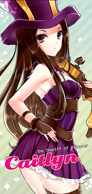 :o bare_shoulders brown_eyes brown_hair caitlyn_kiramman character_name gloves gun hat joypyonn league_of_legends long_hair skirt solo weapon