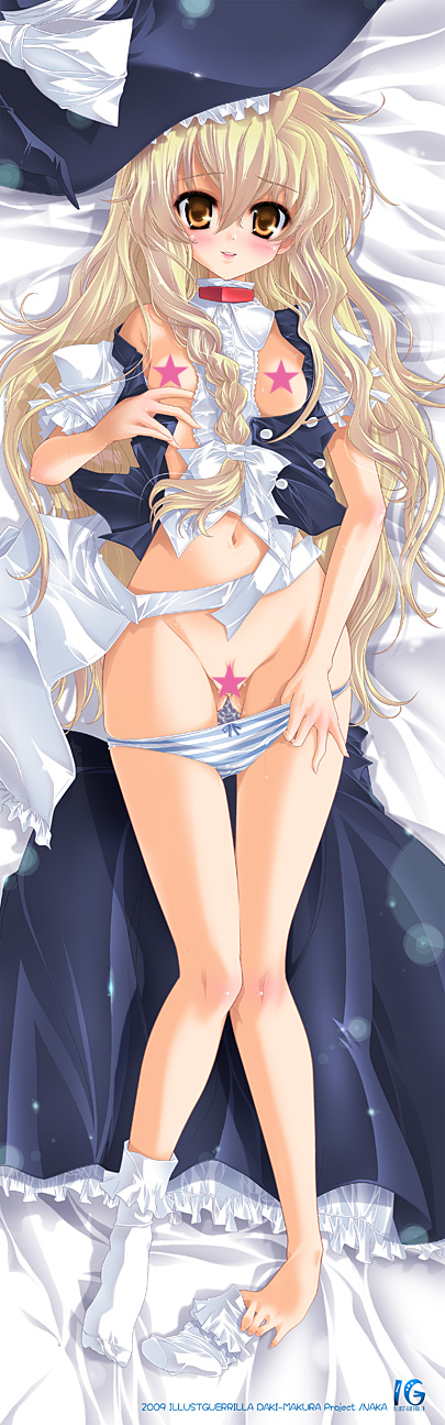 1girls barefoot blonde_hair blush braid censored dakimakura feet female flat_chest footwear hat highres marisa_kirisame naka_(illust-guerrilla) nipple_censor panties pussy pussy_juice socks solo spread_toes striped striped_panties toes touhou translated underwear witch_hat yellow_eyes