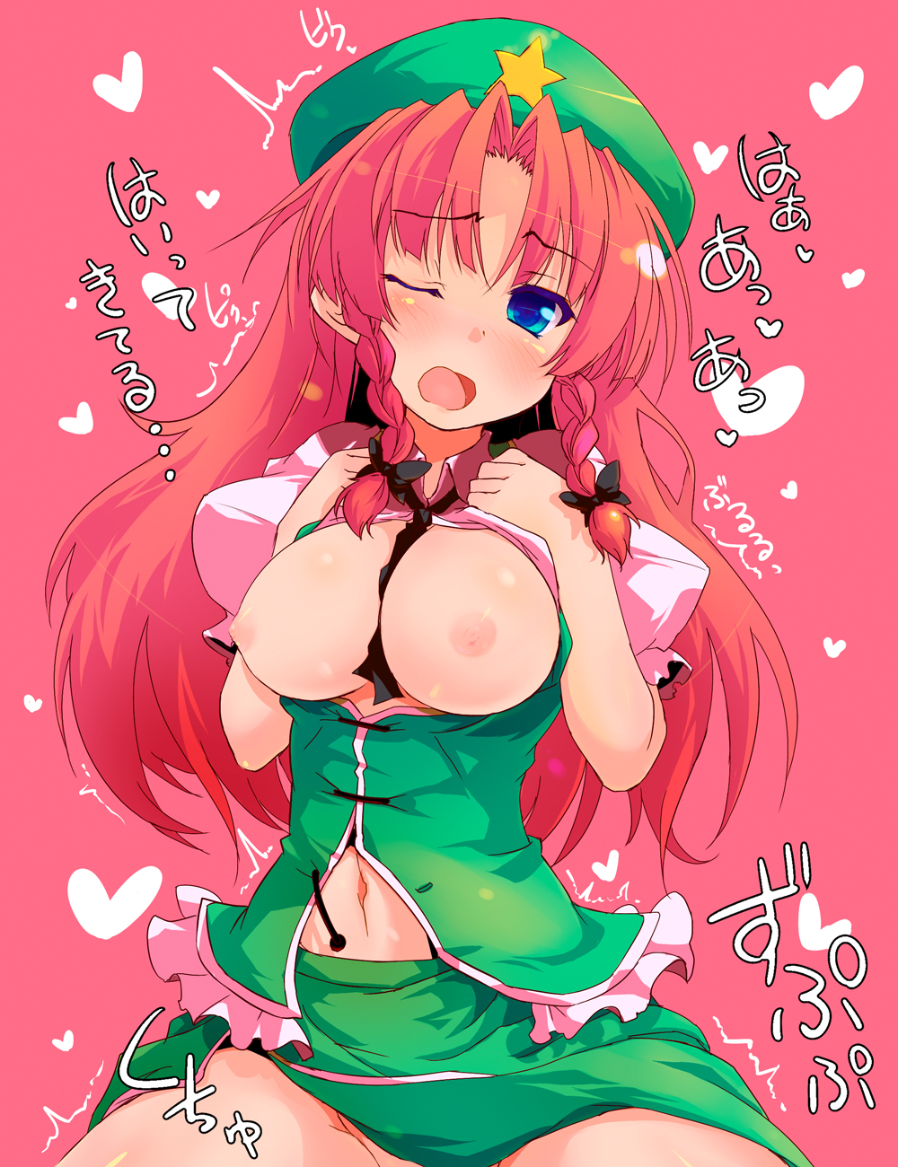 1girls beret blue_eyes braid breasts female hat heart highres hong_meiling long_hair navel no_bra no_panties red_hair solo sw the_embodiment_of_scarlet_devil touhou twin_braids