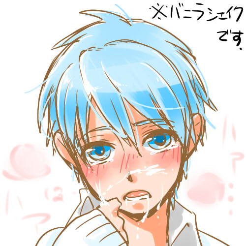 blue_eyes blue_hair cum facial kuroko_no_basuke kuroko_tetsuya tear yaoi