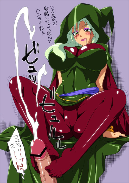 blush breasts cameltoe censored clothing cum feet female footjob green_eyes green_hair hood large_breasts lipstick long_hair majorina makeup mikagami_sou pantyhose penis precure pretty_cure saliva smile_precure tongue translated