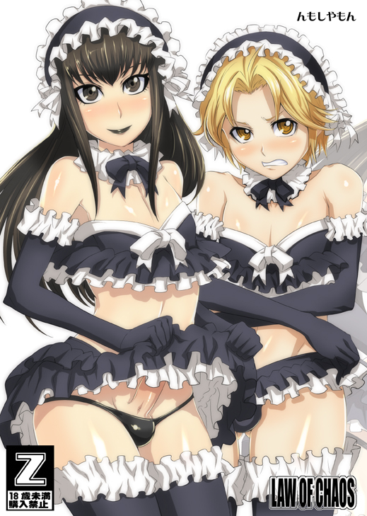 2boys androgynous annoyed balls_in_panties bare_shoulders black_eyes black_hair black_panties blonde_hair blush brown_eyes canon_crossdressing cover crossdressing elbow_gloves erection femboy frills girly gloves gothic_lolita headdress ippo lipstick lolita_fashion long_hair makeup male midriff moyashimon multiple_boys navel panties penis penis_in_panties sawaki_souemon_tadayasu short_hair skirt skirt_lift smile thighhighs trap underwear yuuki_kei