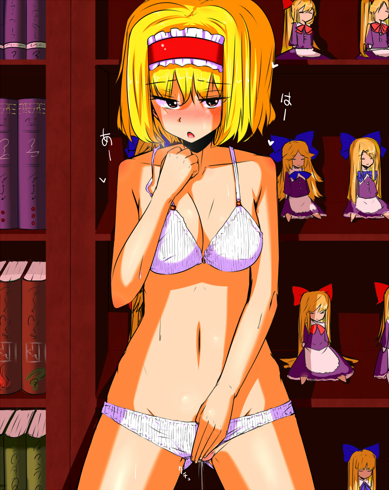 alice_margatroid artist_request blonde_hair blush bra breasts hair_ornament hairband hourai_doll lingerie navel open_mouth panties purple_bra purple_panties pussy_juice red_eyes shanghai_doll short_hair touhou underwear