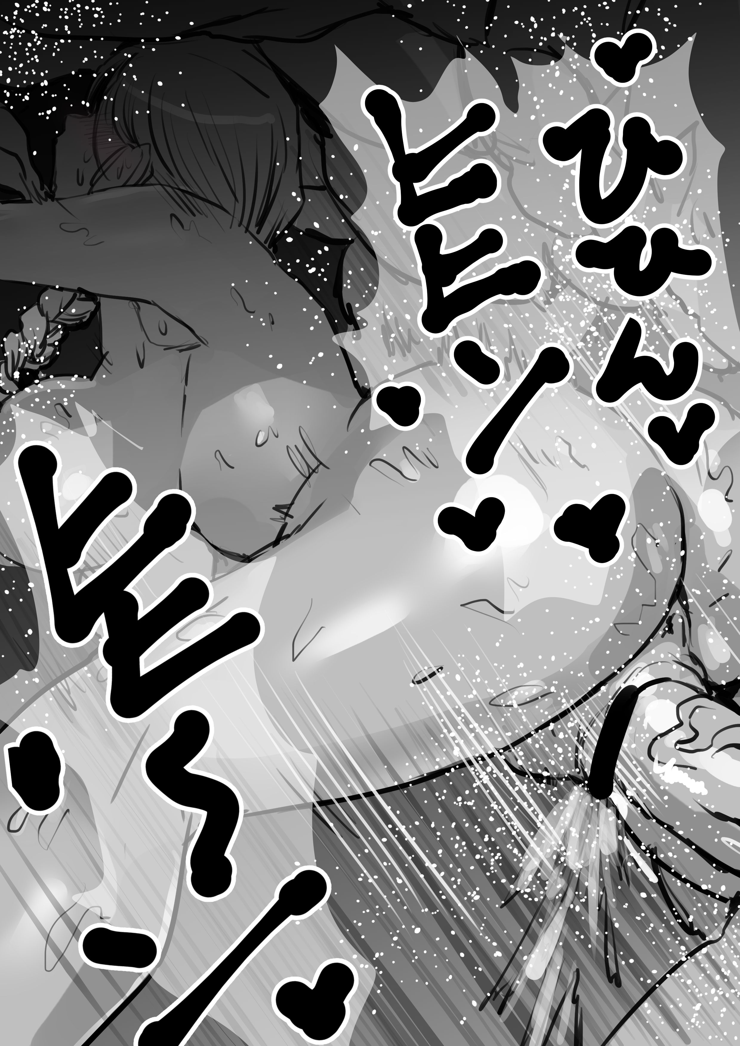1boy, 1girls, ahe gao, animal penis, ass, bianca whitaker, big ass, big breasts, big butt, blush, braid, braided ponytail, breasts, butt, cheating (relationship), cock shock, couple, cum, cum in pussy, cum inside, curvy, dragon quest, dragon quest v, earrings, excessive cum, fat ass, fat mons, female, from behind, horse, horse boy, horse penis, horsecock, huge cock, huge penis, imminent impregnation, interspecies, jewelry, jyami, kisuu, kon the knight, large breasts, long hair, love making, male, mature female, milf, monster boy, nude, orgasm, penis, plump ass, ponytail, pounding, pussy, pussy juice, pussy lips, sex, spread legs, sweat, swinging breasts, thick, thick penis, thick thighs, thighs, tight fit, tongue, vagina, vaginal penetration, veins, veiny penis, wide hips
