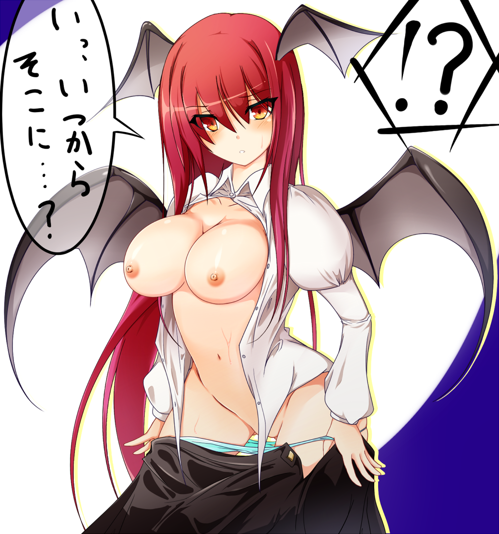 bat_wings blush breasts censored collarbone convenient_censoring demon_wings dress_shirt female head_wings koakuma kyuchan large_breasts long_hair long_sleeves mound_of_venus navel nipples no_bra open_clothes open_shirt open_skirt panties panty_pull puffy_sleeves red_hair shirt skirt skirt_pull solo speech_bubble standing succubus sweat text touhou translated translation_request underwear undressing wings yellow_eyes