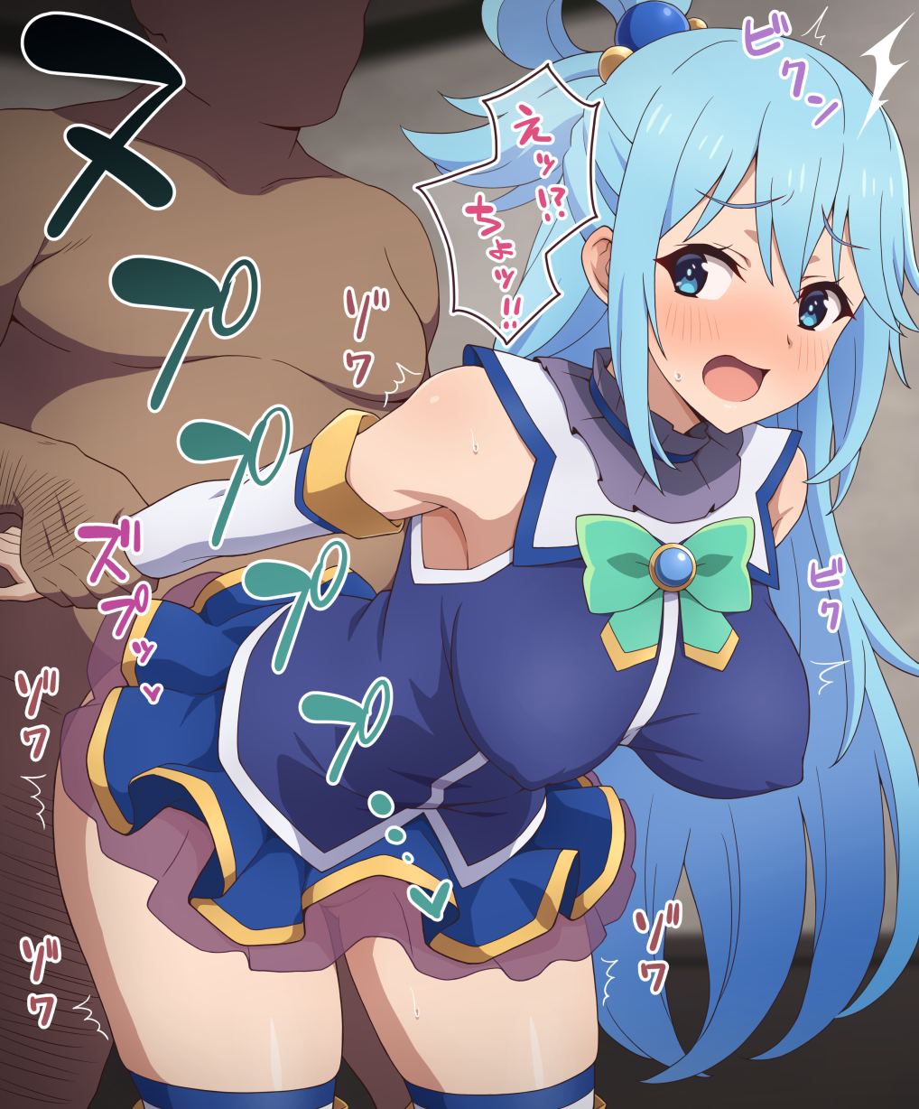 1boy 1girls aqua_(konosuba) bare_shoulders blue_eyes blue_hair blue_shirt blue_thighhighs blush bow bowtie breasts covered_nipples detached_sleeves fat_man female green_bow green_bowtie highres kono_subarashii_sekai_ni_shukufuku_wo! large_breasts long_hair male sex sex_from_behind shiny_skin shirt straight thighhighs translation_request white_sleeves white_thighhighs yasunoharu