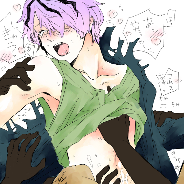 1boy armpit being_undressed blush closed_eyes crying cum cumshot garry_(ib) group hair_over_one_eyes hand_under_clothes hands hands_under_clothes ib interracial male male_only masturbation navel open_mouth pink_hair saliva short_hair streaks sweat tear text tongue translation_request undressing unknown_artist white_background yaoi