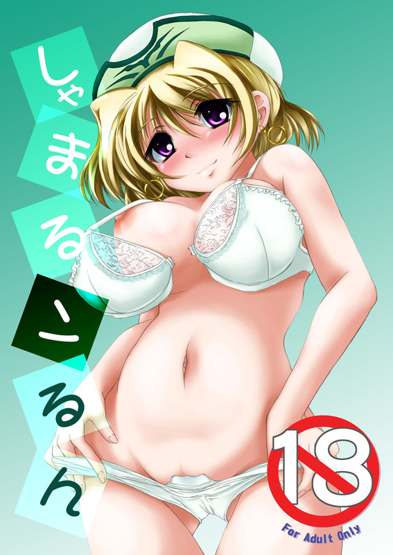 1girls blush bra breasts cleavage female hat kurogane_(majesticrune) lingerie lyrical_nanoha mahou_shoujo_lyrical_nanoha mahou_shoujo_lyrical_nanoha_a's panties purple_eyes shamal short_hair solo underwear undressing